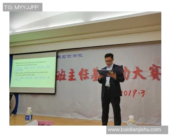 ZEM精英挑战赛热烈欢呼zweih精彩瞬间回顾与选手风采展示