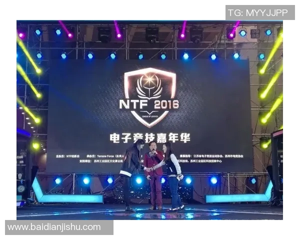 久诚携手AG战队再创辉煌MLBB赛场上的传奇之路与未来展望