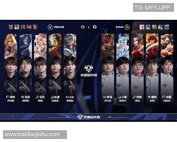 KPL建功佳心展现电竞精神与团队合作的完美结合 KPL建功佳心展现电竞精神与团队合作的完美结合