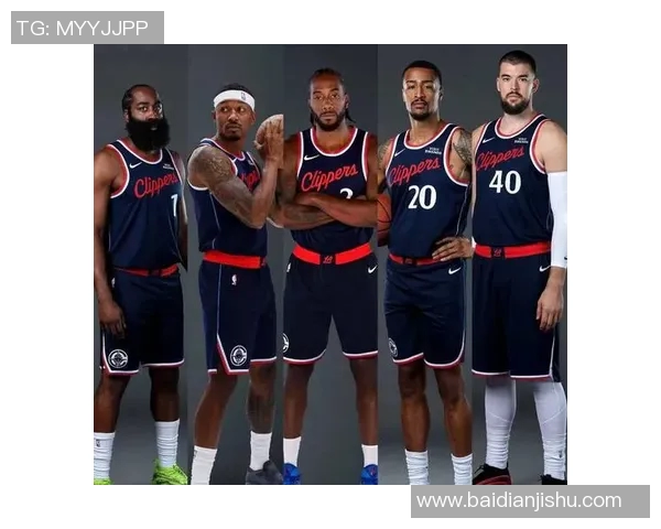 快船队调整阵容,备战新赛季:全新布局,冲击更高目标 快船队调整阵容,备战新赛季:全新布局,冲击更高目标