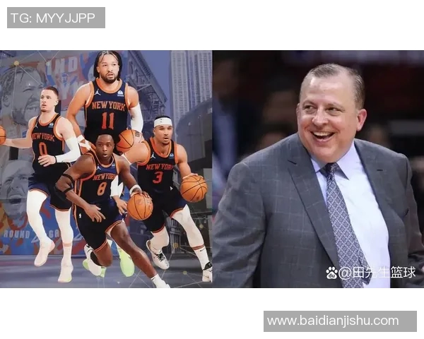 篮网连胜榜上有名，季后赛抢七赛区位冲击在即