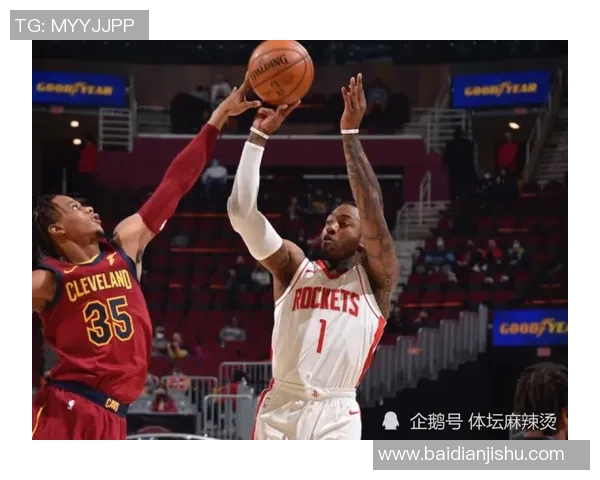 骑士遭遇三连败，教练组考虑战术调整加强进攻